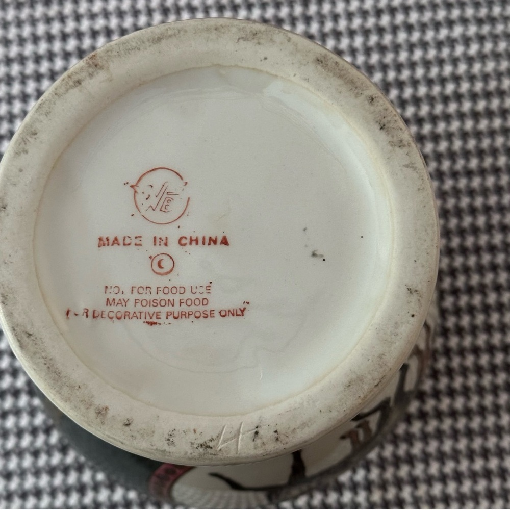 Vintage WBI Porcelain Equestrian Equestrian Themed Decorative Vase - Picture 4 of 4